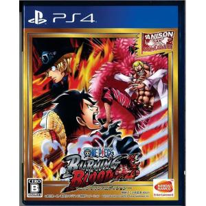 中古即納 Ps4 One Piece Burning Blood ワンピース バーニングブラッド アニソンサウンドエディション 限定版 メディアワールドプラス 通販 Yahoo ショッピング