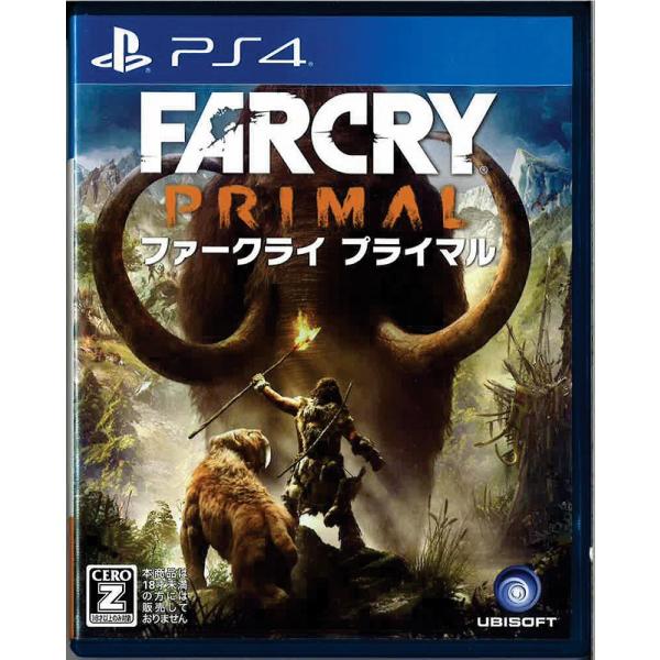 FarCry PRIMAL(PS4)(中古)