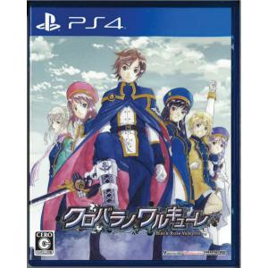 通常版 クロバラノワルキューレ(PS4)(中古)