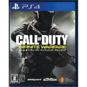 高評価の贈り物 新品 Ps4 コール オブ デューティ インフィニット ウォーフェア レガシーエディション Cero Z Playstation4ソフト Maseratisantiago Cl