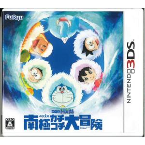 新品 3ds ドラえもん のび太の南極カチコチ大冒険 アークオンライン Yahoo 店 通販 Yahoo ショッピング