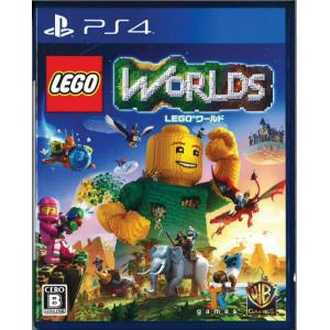 LEGO ワールド 目指せマスタービルダー(PS4)(中古)