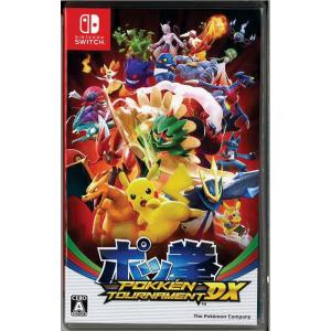 ポッ拳 POKKEN TOURNAMENT DX(ニンテンドースイッチ)(中古)