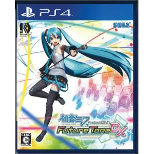 通常版 初音ミク Project DIVA Future Tone DX(PS4)(中古)