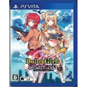 Ps Vita ゲームジャンル シューティング テレビゲーム ゲーム おもちゃ 通販 Yahoo ショッピング