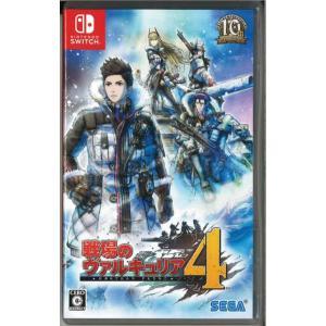 戦場のヴァルキュリア4 スイッチ 中古 ゲーム ドラマ書房yahoo 店 通販 Yahoo ショッピング