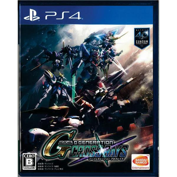 通常版 SDガンダム ジージェネレーション クロスレイズ(PS4)(中古)