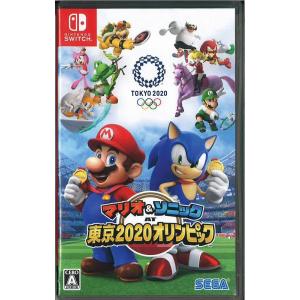 マリオ&ソニックAT東京2020オリンピ...の商品画像