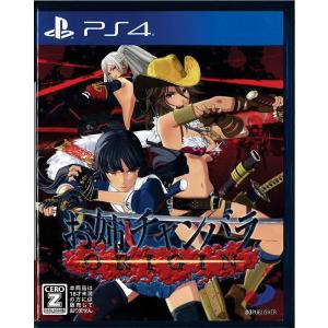 クライシス・コア−ファイナルファンタジーVII−リユニオン(PS4)(中古