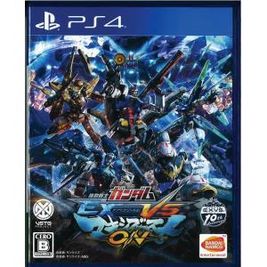 新品 Ps4 機動戦士ガンダム Extreme Vs マキシブーストon 4582528412542 アークオンライン Mini 通販 Yahoo ショッピング