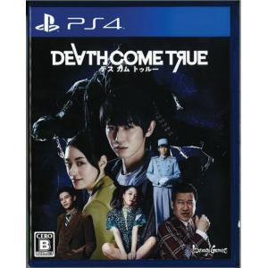 Death Come True(PS4)(中古)