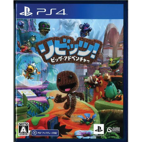 リビッツ！ビッグ・アドベンチャー(PS4)(中古)