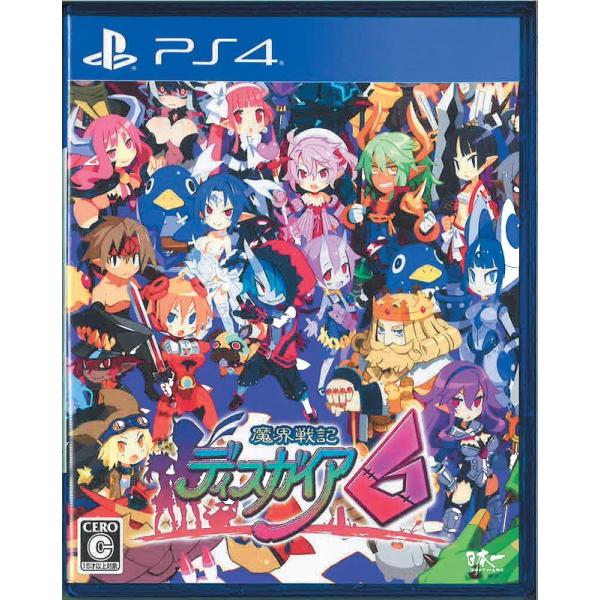 通常版 魔界戦記ディスガイア6(PS4)(中古)