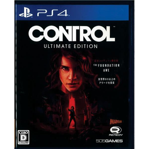 CONTROL アルティメット・エディション(PS4)(中古)