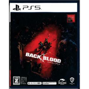 【未使用】PS5 モンスターハンターワイルズ イーカプコン |【PS5】モンスターハンターワイルズ(【PS5】ソフト単品