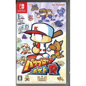 パワプロクンポケットR(ニンテンドースイッチ)(中古)