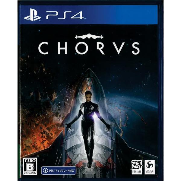 CHORUS コーラス(PS4)(中古)