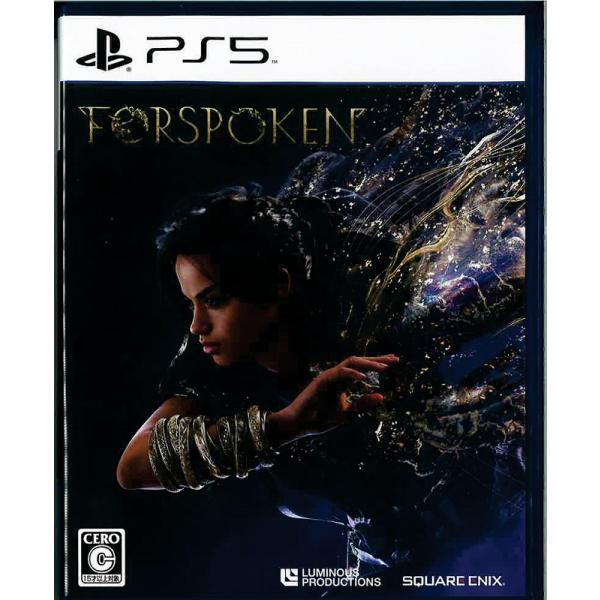 FORSPOKEN（フォースポークン）(PS5)(中古)