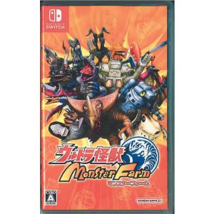Nintendo Switch - モンスターファーム1＆2 DX 世界に1つだけの25周年記念BOX モンスターファーム1＆2 DX 世界に1つだけの25周年記念BOX