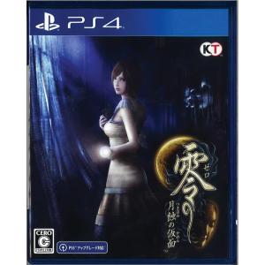 Sony Interactive Entertainment 【取寄せ商品】PS5 MLB The Sony Interactive Entertainment 【取寄せ商品】PS5 MLB The