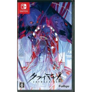 通常版 クライマキナ CRYMACHINA(ニンテンドースイッチ)(中古)