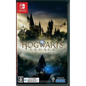 通常版 ホグワーツ・レガシー(ニンテンドースイッチ)(中古)｜ystore-nextone