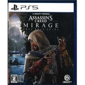 【PS5】ドラゴンズドグマ2 【中古品】 ドラゴンズドグマ2(PS5)(中古) : ネクスト・ワン - 通販 - Yahoo
