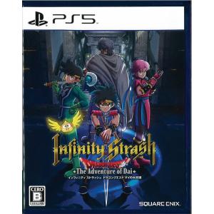 スターオーシャン 6 THE DIVINE FORCE(PS5)(中古) : ネクスト・ワン