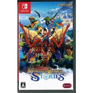 ドラクエ3 リメイク　Switchソフト Amazon.co.jp: ドラゴンクエストIII そして伝説へ…- Switch : ゲーム