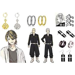 ピアス キャラクター アニメ コレクション 趣味 の商品一覧 楽器 手芸 コレクション 通販 Yahoo ショッピング