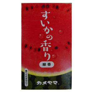 線香 すいかの香り フルーツ 御供え用 メール...の詳細画像1