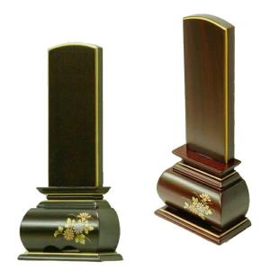 文字彫書代付 位牌 彫刻又は書き戒名 一霊位付 紫檀・黒檀蒔絵位牌