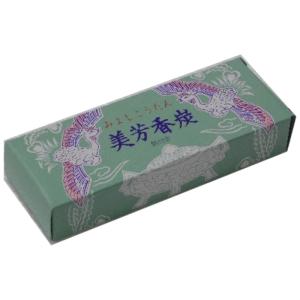 美芳香炭本舗 美芳香炭 最大8箱まで メール便