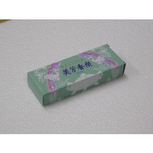 美芳香炭本舗 美芳香炭 最大8箱まで メール便の詳細画像1