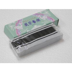 美芳香炭本舗 美芳香炭 最大8箱まで メール便の詳細画像2