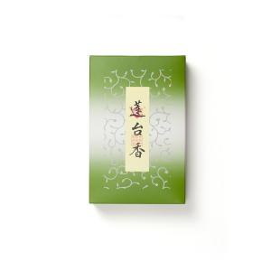 お焼香 蓮台香 250ｇ詰 紙箱入  寺院用 葬儀会館用 抹香