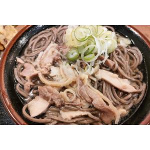 みうら食品 冷たい肉そば 2袋セット 乾麺 1...の詳細画像1