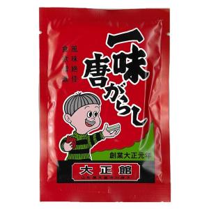 大正館 一味唐がらし 袋入り(まとめ買い33個まで) メール便 送料別