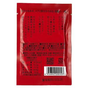 大正館 一味唐がらし 袋入り(まとめ買い33個...の詳細画像1