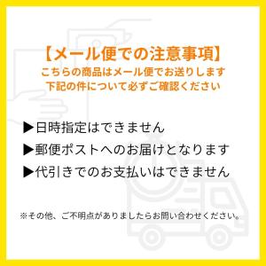あみだ食品 フリーズドライ ご先祖さま エコパ...の詳細画像4