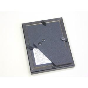 額縁 ハガキ版 縦17.4cm 横12.4cm...の詳細画像4