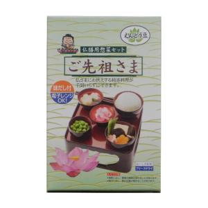 あみだ食品 フリーズドライ ご先祖さま 箱型 え...の商品画像