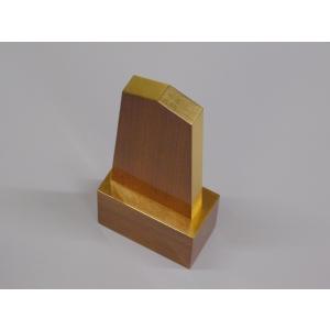 すとうオリジナル位牌 天童将棋駒位牌 すきうる...の詳細画像3