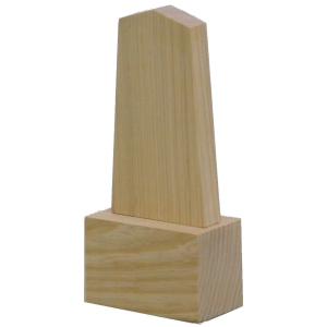 すとうオリジナル位牌 天童将棋駒位牌 ナチュラル仕上 3.5寸(高さ15.4cm) 戒名1名分文字入れ付 送料無料