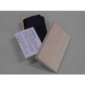 すとうオリジナル位牌 天童将棋駒位牌 ナチュラ...の詳細画像4