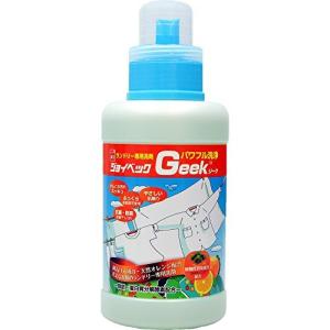 研究家監修 襟袖汚れ洗剤のおすすめ人気ランキング選 最強はこれ セレクト Gooランキング