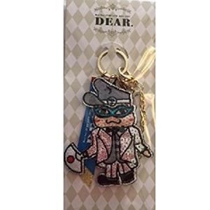 Hey Say Jump Dear キャラクターキーホルダーの商品一覧 通販 Yahoo ショッピング