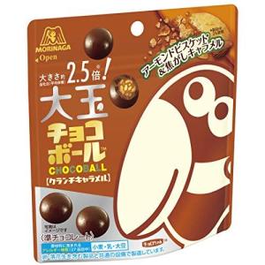 森永チョコボール Cmの商品一覧 通販 Yahoo ショッピング