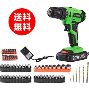 電動ドライバー セット 電動ドリル コードレス 20V 充電式 25+1段階トルク 正逆転両用 トルク調節 最大25N.m 無段階変速 送料無料(本体+バッテリー)