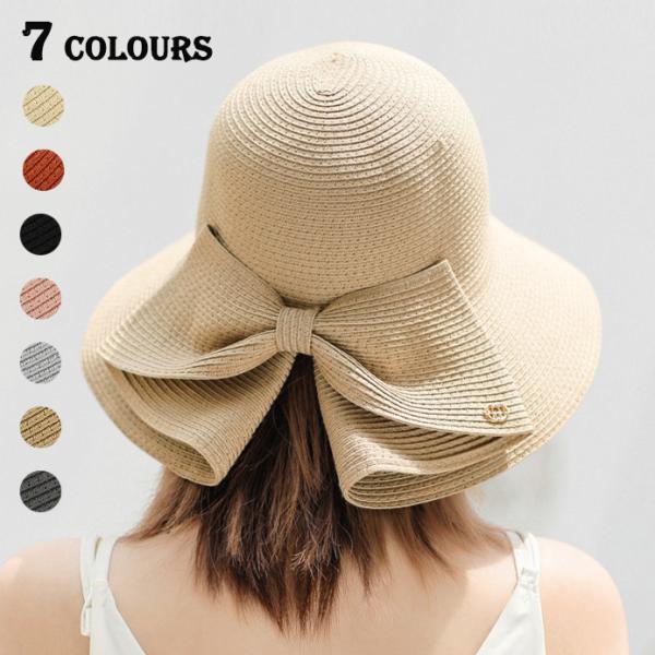 mz0010 帽子 レディース 麦わら帽子 春 夏 春夏 UVカット 折りたたみ ママ 保育士 小さ...